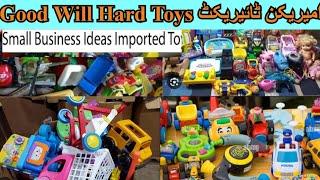 Shershah American Direct Good Will Company Fresh Hard Toys Top Quality Branded Mix Hard Toys Bora