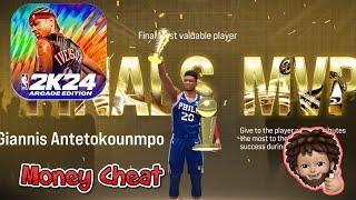 NBA 2K24 Arcade Edition - Quick Money Cheat