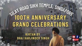 LIVE: SRST 100th Anniversary | Day 5 PM | Bhai Harjinder Singh | Singapore