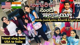 Travel vlog USA to India | Flight Journey from USA to India | Summer vacation | Y & A Vlogs