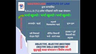 BALLB (Starting Magsir 26) Entrance Prep Masterclass | Bachelors of Law | From coming Sunday