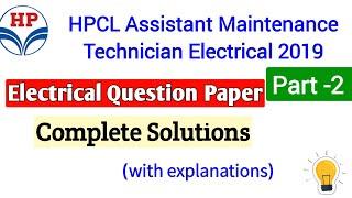 HPCL Assistant Maintenance Technician Electrical 2019 Paper Part-1