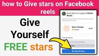 How to give stars on facebook reels | facebook par star kaise bheje | send stars on facebook reels