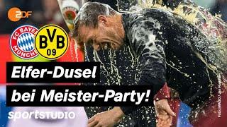 FC Bayern – Borussia Dortmund Highlights | Bundesliga, 31. Spieltag 2021/22 | sportstudio