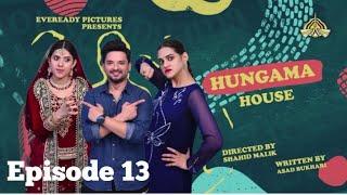 Hungama House Episode 13-[Eng Sub] - Nimrah Shahid-Noman Habib-Aimen Zaman 7 December 2024 PTV Home