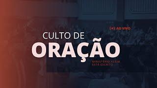 Culto de Oração | 11/03/2025