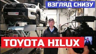 Как устроена Toyota Hilux обзор на подъёмнике Black Onyx пикап технические характеристики