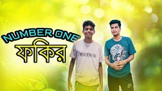 Number One Fokir || Bangla funny video 2024