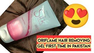 Oriflame Silk Beauty Hair Removing Gel Review