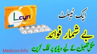 Lcyn Tablet Uses in Urdu Hindi / Levofloxacin / Lycn 250 mg | Lycn tablet 500mg uses in urdu