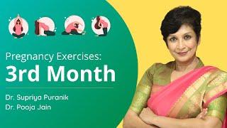 Pregnancy Exercise For 3rd month | Exercises for constipation & saggy breasts | Dr Supriya Puranik