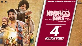 Nadhoo Khan | Harish Verma | Punjabi Movie | Punjabi Movie 2022 | Punjabi Movie 2022 Full Movie