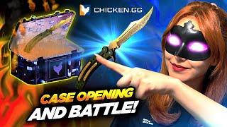 CHICKEN.GG CASE OPENING AND CASE BATTLES !? | Chicken.gg Promo Code 2024 | chickengg