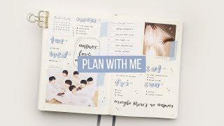 kpop bullet journal | plan with me | december 2018 weekly spread