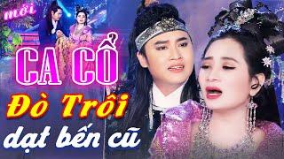 CA CỔ HIỆN ĐẠI"Bà Hoàng Hơi Dài" Lương Hồng Huệ Ca Cổ Hơi Dài 1000 ChữCA CỔ CẢI LƯƠNG HƠI DÀI