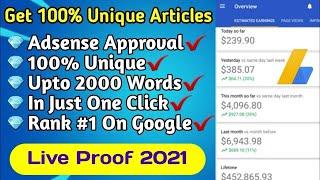 how to get unique article for blog | how to get plagiarism free article for blog | article generator