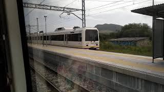 Renfe Cercanias FEVE - Unidades doble composicion 3814 + 3816 en Mogro