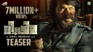 Bheeshma Parvam Teaser | Mammootty | Amal Neerad | Anend C Chandran | Sushin Shyam | Vivek Harshan