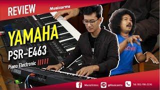 Yamaha PSR-E463