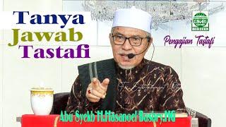 Hutang Ummat Yang Di Tanggung Oleh Nabi Muhammad SAW I Tanya Jawab Tastafi I Abu Mudi Samalanga