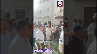 مراسيم تشييع جثمان الراحل "الحاج محمد أفيلال "