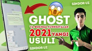 Ghost rejimdan foydalanish yangi usuli 2021 | Telegraph sirlari | Arvoh, Sharpa | Призрак | SindorUz