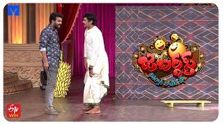 Auto Ram Prasad Performance - Jabardasth - Sarada Sukravaram - 27th December 2024 @9:30 PM