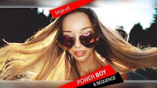 Power Boy & Sequence - Moja eX (Official Video)