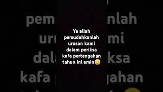 Amin ya robbal alamin