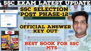 SSC Selection Post Phase 12 Answer Key Out 2024  Check Now  Best Book for SSC Mts By Chakshu