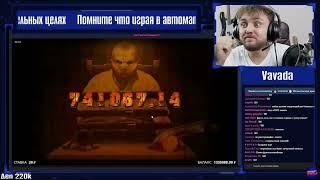 #shorts SLOT MENTAL MAX WIN  - 66 666x ФРГ ЗАНОСИТ МИЛЛИОН (Nolimit City)