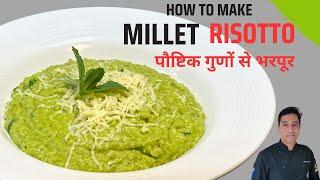 Millet Recipes | पौष्टिक गुणों से भरपूर मिल्लेट्स से बनाएं ये व्यंजन उंगली चाटते रह जाएंगे  |