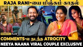 Show-ல அத சொல்லுவாருனு எதிர்பாக்கல  Neeya Naana Viral Couple Nirmal & Jenifer Exclusive | Raja Rani