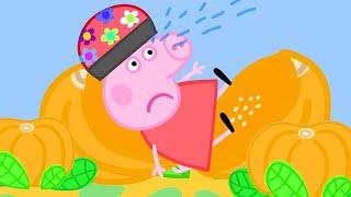 | Peppa Pig Boo Boo Moment - the Pumpkin Accident