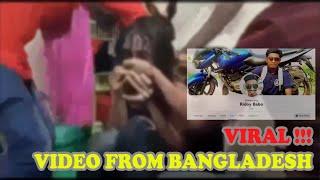 VIDEO BOTOL BANGLADESH