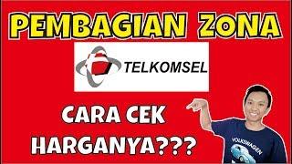 PEMBAGIAN ZONA TELKOMSEL TERBARU