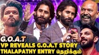 GOAT Story Secrets Unveiled! Naga Chaitanya Drops BombSreeleela Spooked by GHOST Scare