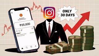 How To Earn Money From Instagram ? How To Make Money | New Business Idea’s