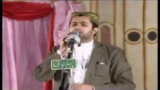 Naat By Zeeshan Ayub At National Pipe in 2010.flv