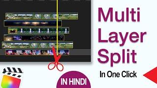 Final Cut Pro X Tutorial In Hindi || Trim Multiple Clips in ONE CLICK || Avedesh Verma