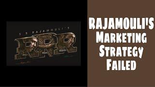 Rajamouli's Marketing Failed - WHY??? | Fadhil Insights