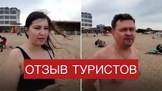 «Презервативов прям вообще кошмар»: Туристы о Каспийском море