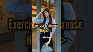 Exercise to increase Height #height #tips #trending #exercise #exerciseathome #starbean