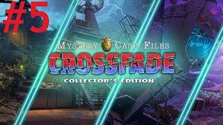 Mystery Case Files: Crossfade Walkthrough part 5