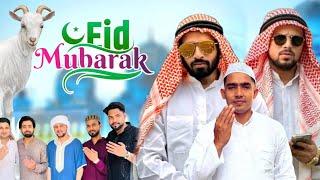 EID MUBARAK |Round2Hell New Video |R2H Nazim Waseem Jain New Video 2024 |R2H Round2Hell