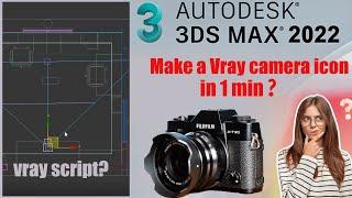 How to get vray camera(Script) in 3dsmax2022??#3dsmaxmodelling #3dsmax #vray #3dsmaxvray