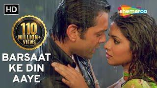 Barsaat Ke Din Aaye | Barsaat (2005) | Bobby Deol | Priyanka Chopra | Rain Song | Filmigaane