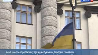 На Украину надвигается цунами реституции