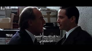 The Devils Advocate 1997 60fps Court scene