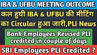 IBA Meeting Outcome | Bank Employees PLI Update 2024